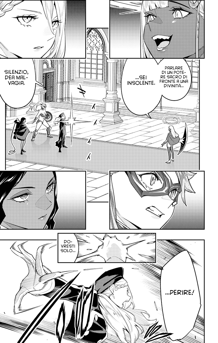 Read Mato Seihei no Slave Manga Online