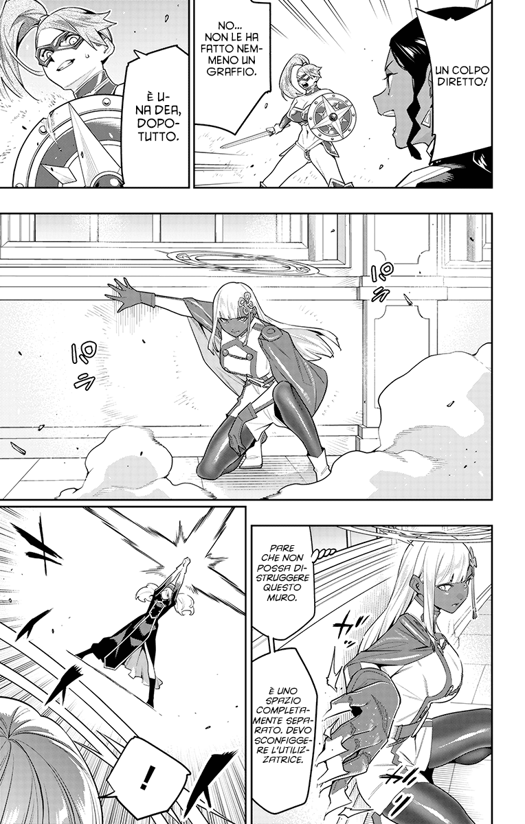 Read Mato Seihei no Slave Manga Online