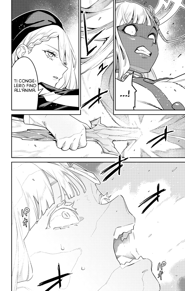 Read Mato Seihei no Slave Manga Online