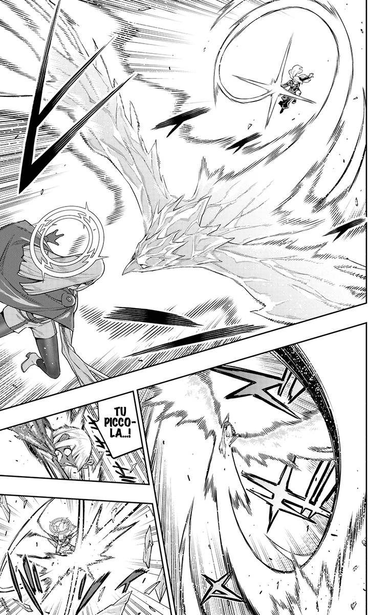 Read Mato Seihei no Slave Manga Online