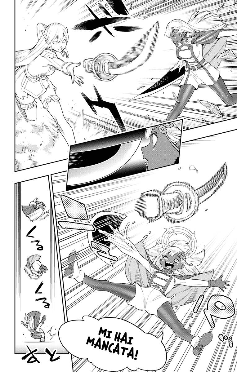 Read Mato Seihei no Slave Manga Online