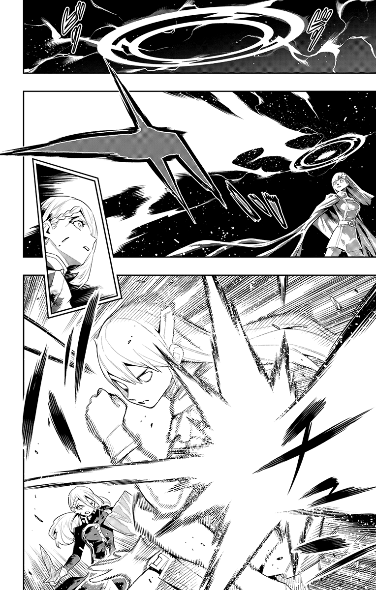 Read Mato Seihei no Slave Manga Online