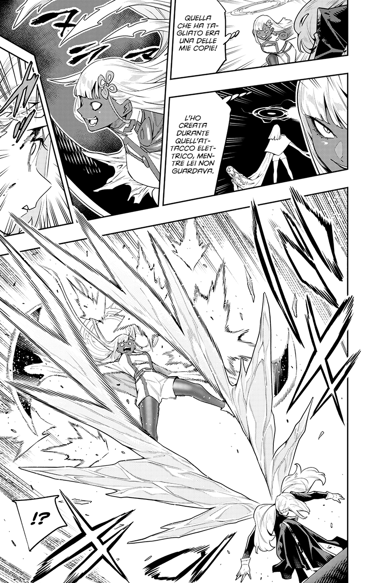 Read Mato Seihei no Slave Manga Online