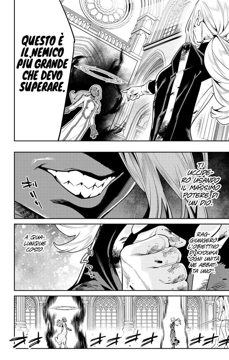 Read Mato Seihei no Slave Manga Online