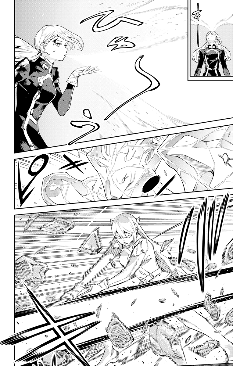 Read Mato Seihei no Slave Manga Online