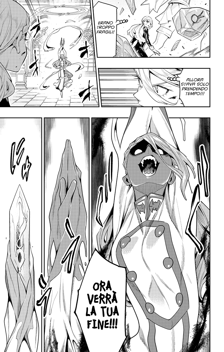 Read Mato Seihei no Slave Manga Online