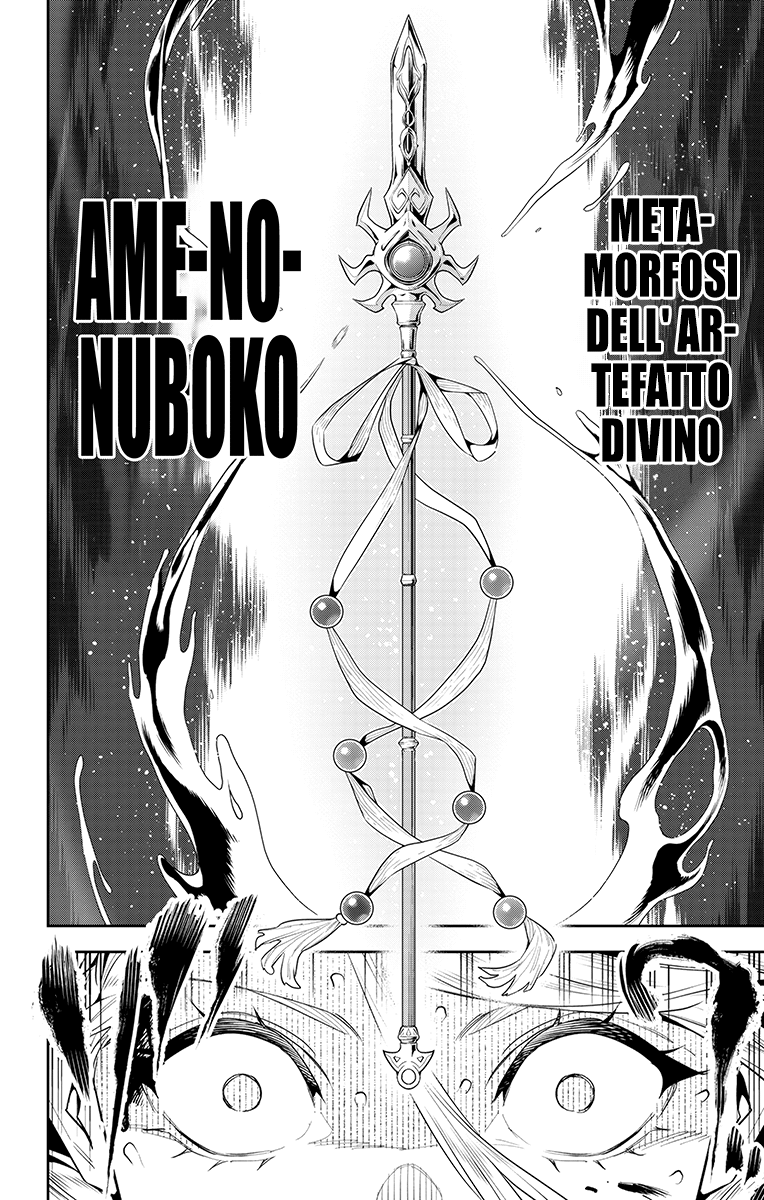 Read Mato Seihei no Slave Manga Online