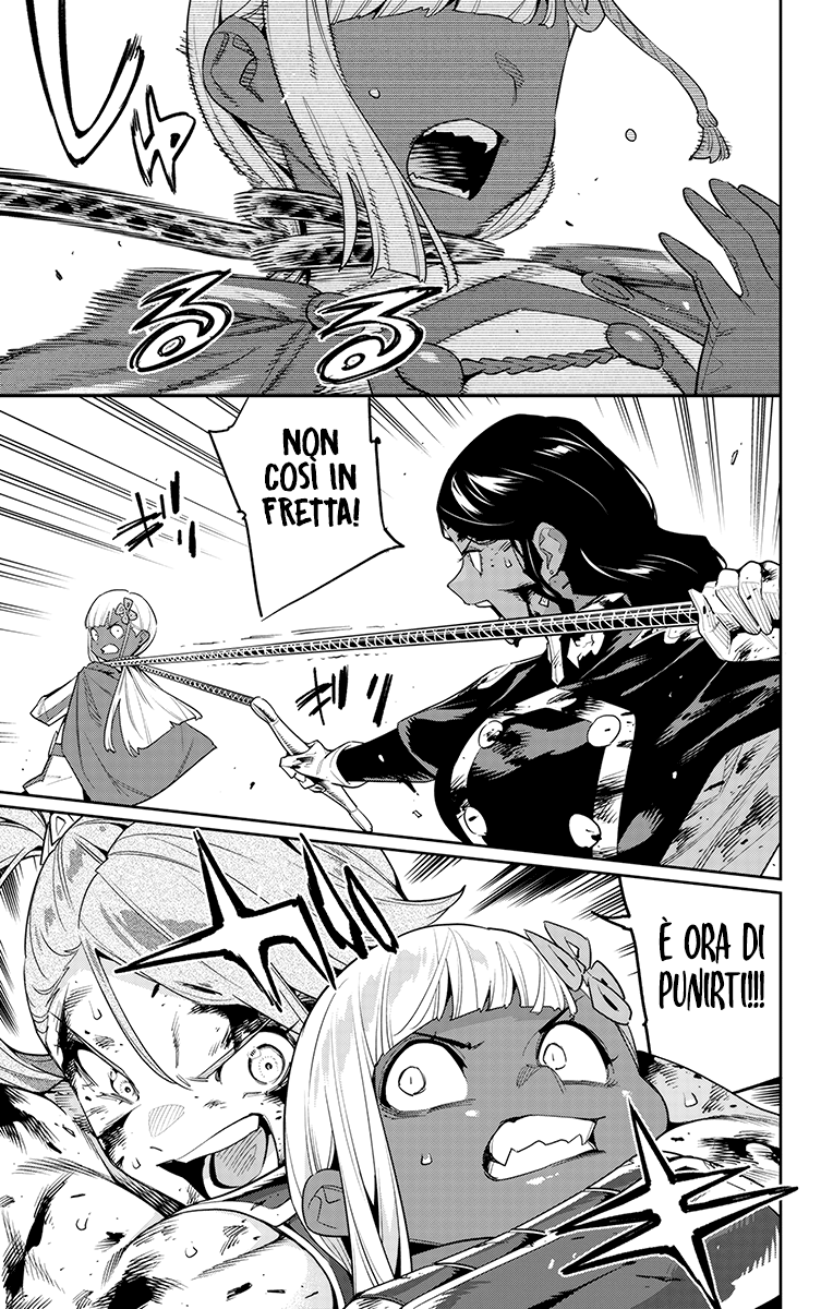 Read Mato Seihei no Slave Manga Online