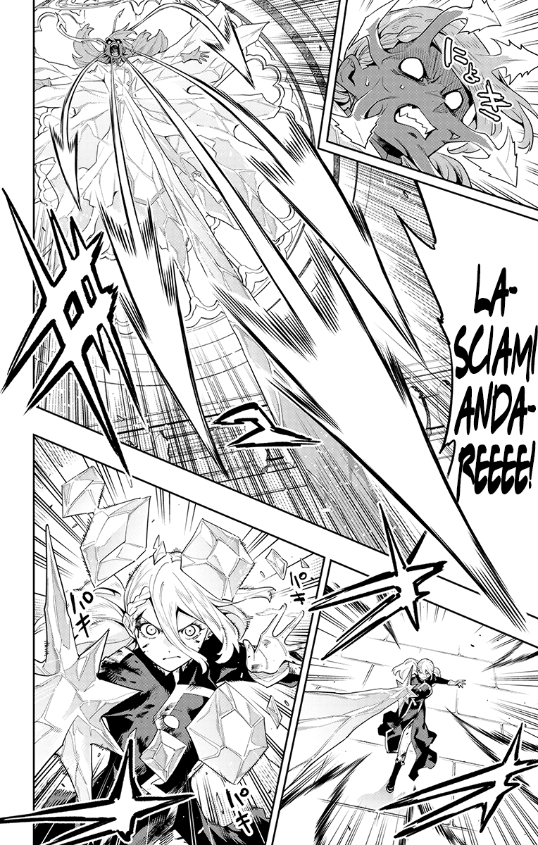 Read Mato Seihei no Slave Manga Online