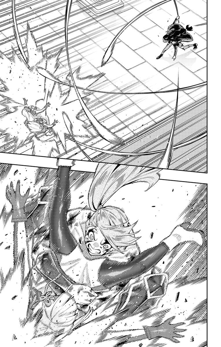 Read Mato Seihei no Slave Manga Online