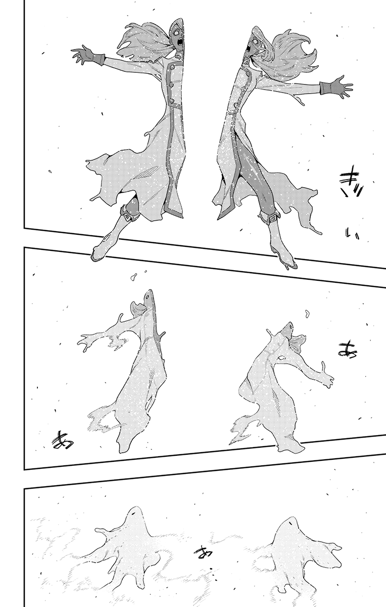 Read Mato Seihei no Slave Manga Online