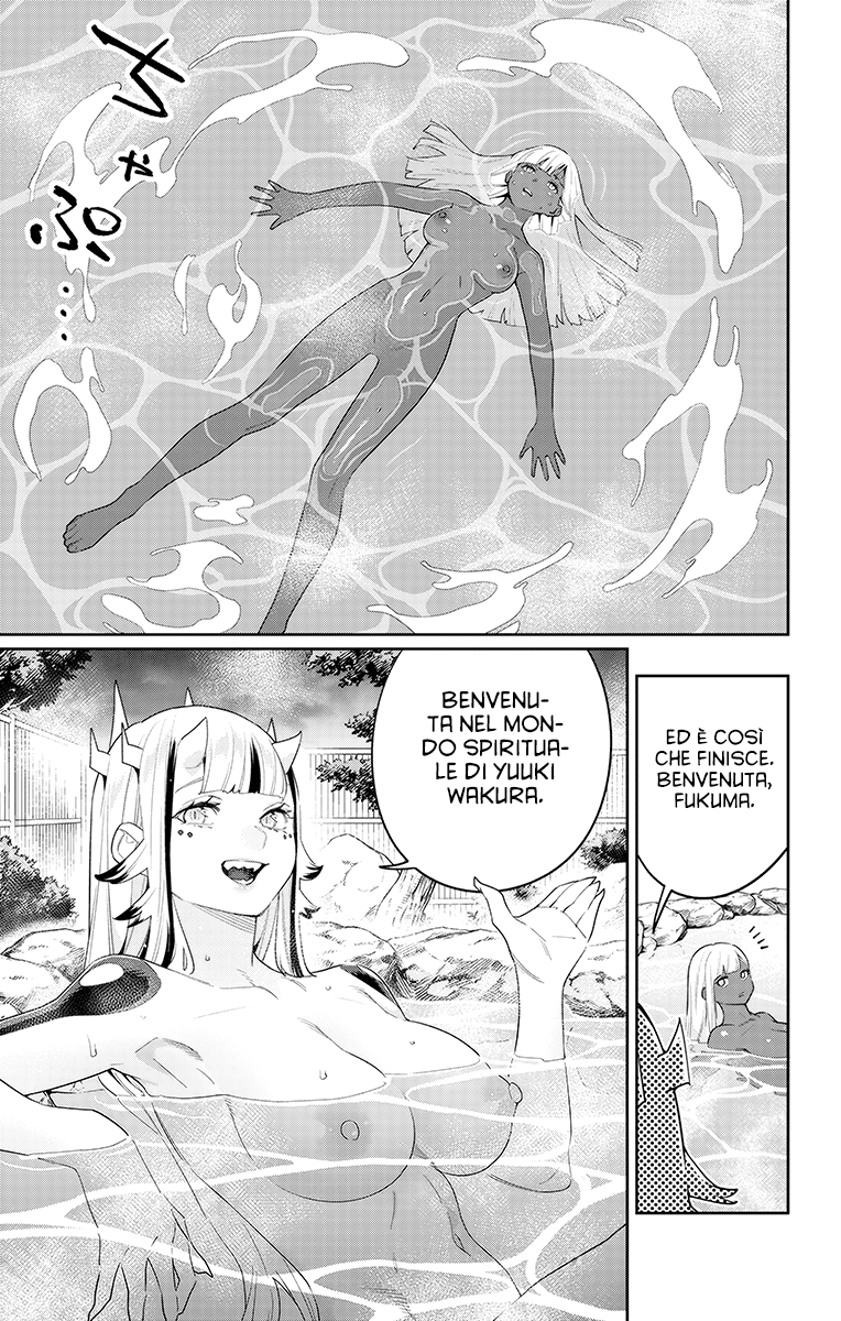 Read Mato Seihei no Slave Manga Online