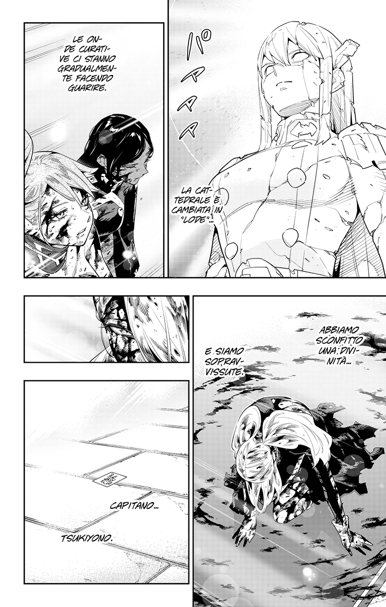 Read Mato Seihei no Slave Manga Online