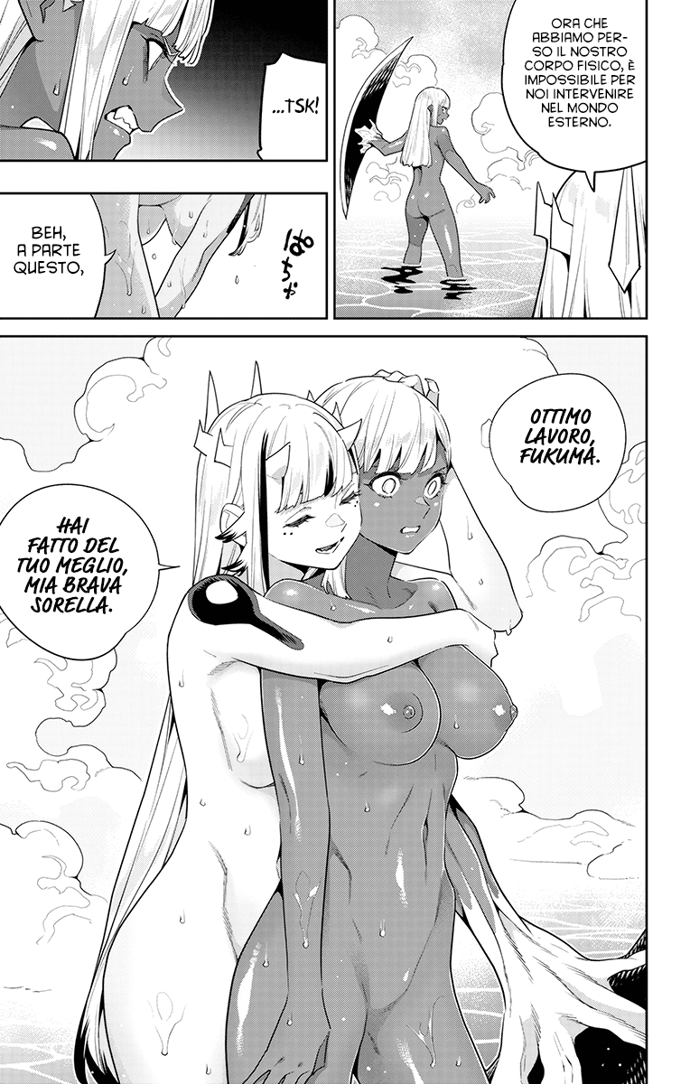 Read Mato Seihei no Slave Manga Online