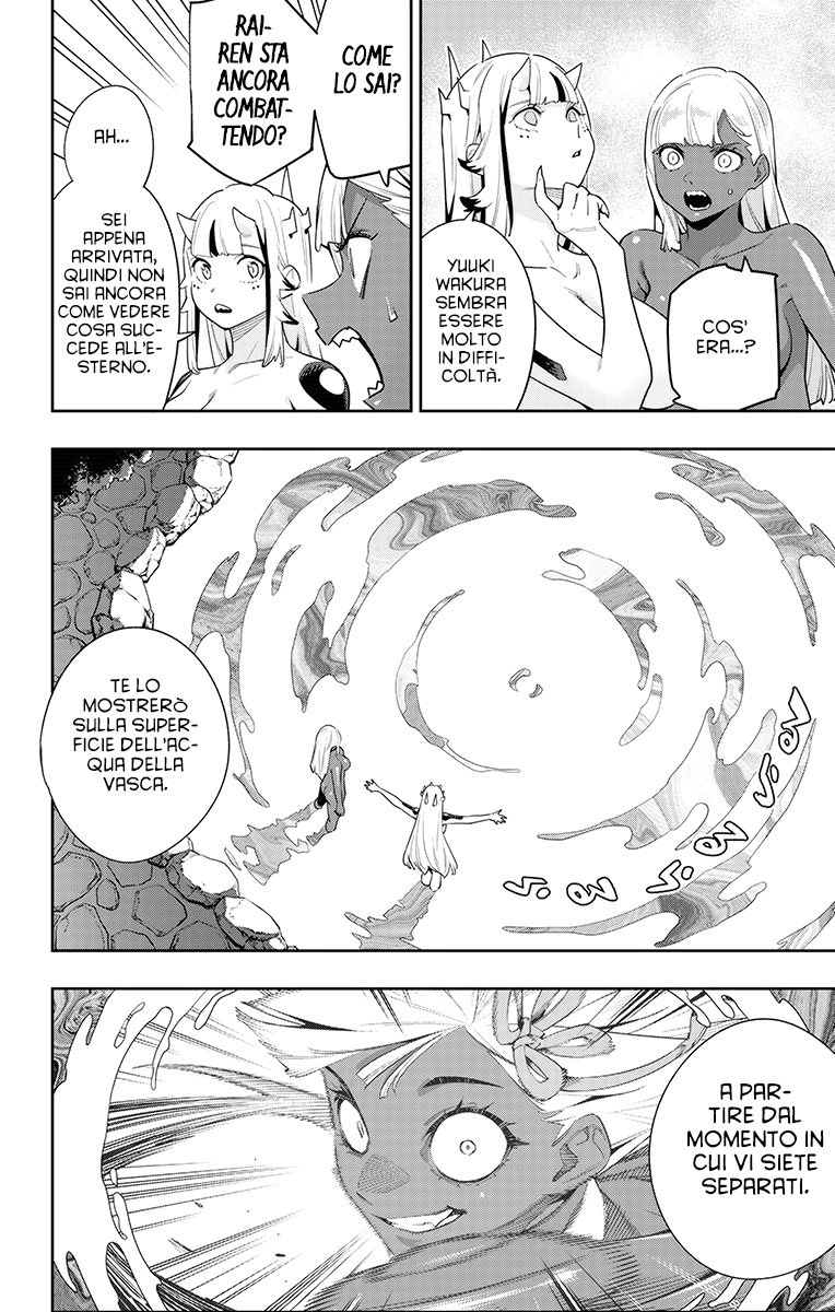 Read Mato Seihei no Slave Manga Online