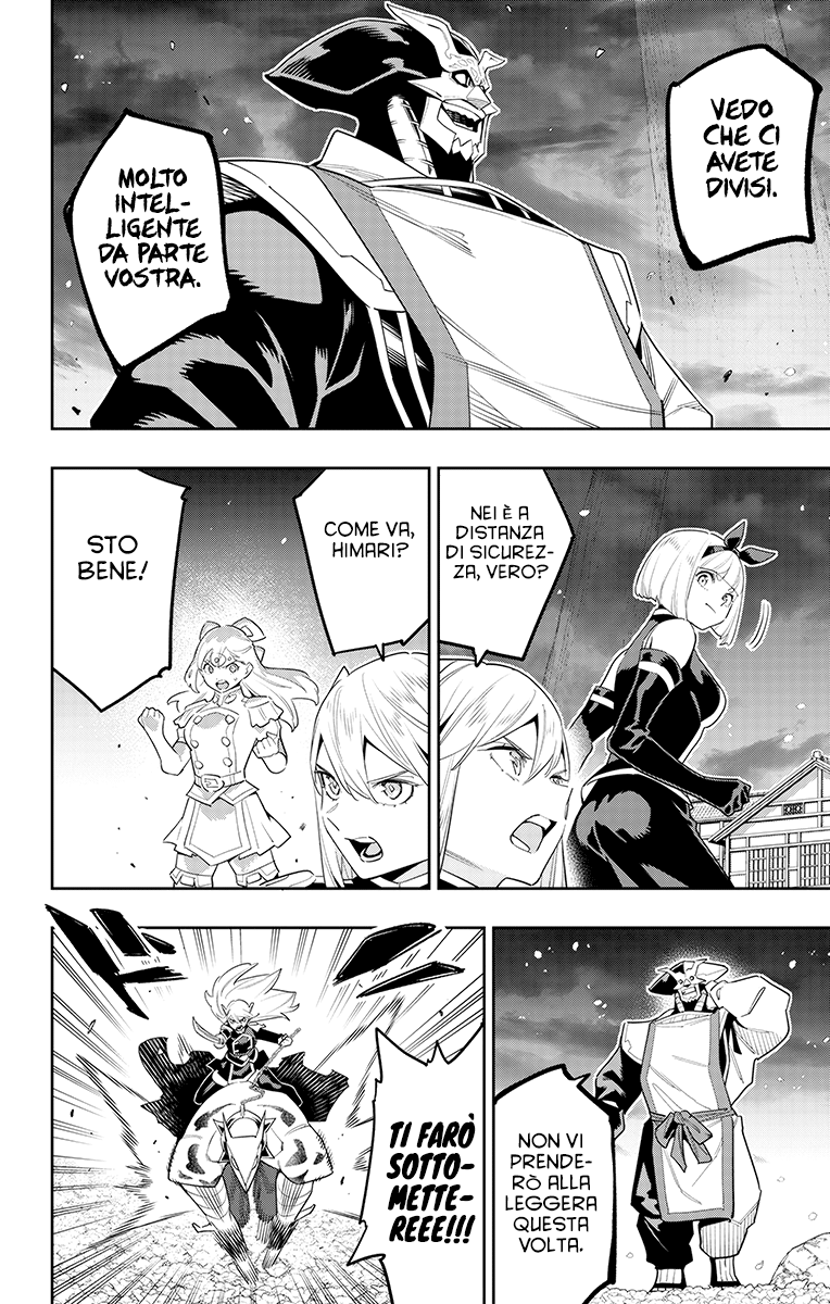 Read Mato Seihei no Slave Manga Online