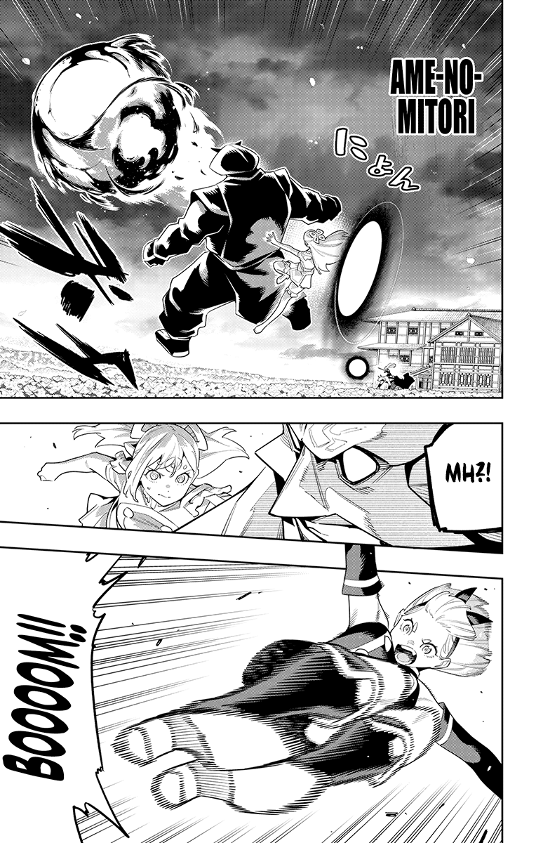 Read Mato Seihei no Slave Manga Online