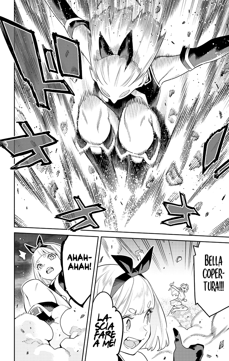 Read Mato Seihei no Slave Manga Online