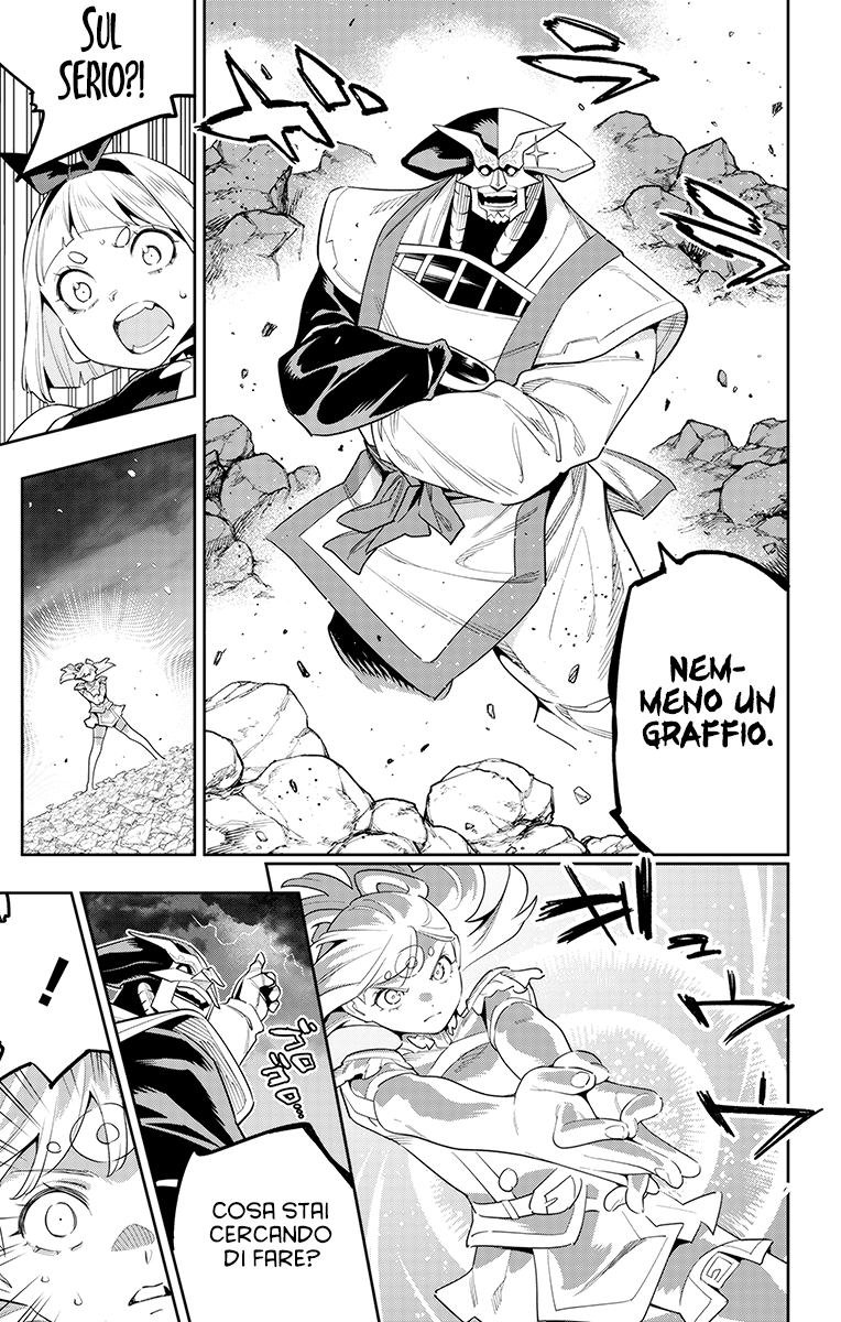 Read Mato Seihei no Slave Manga Online