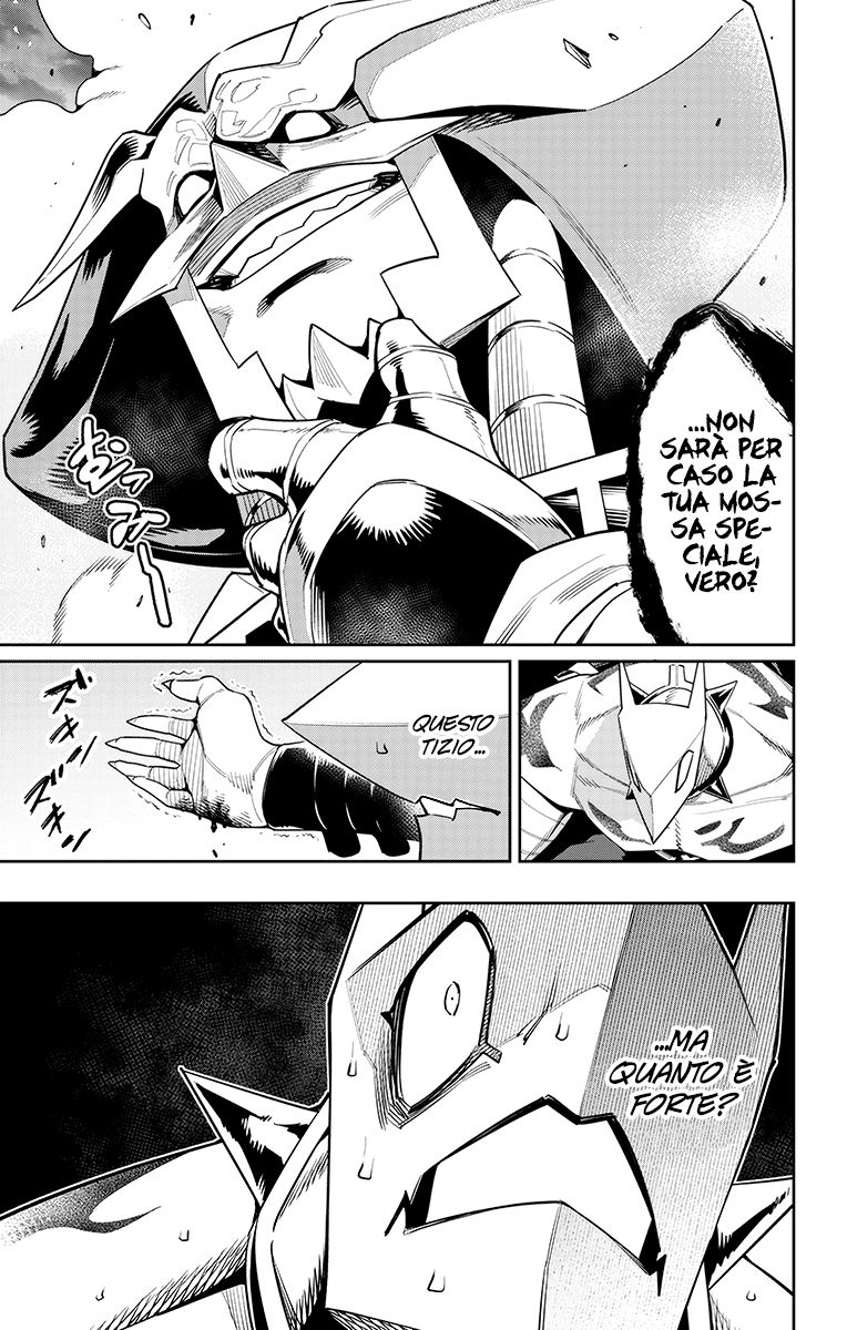 Read Mato Seihei no Slave Manga Online