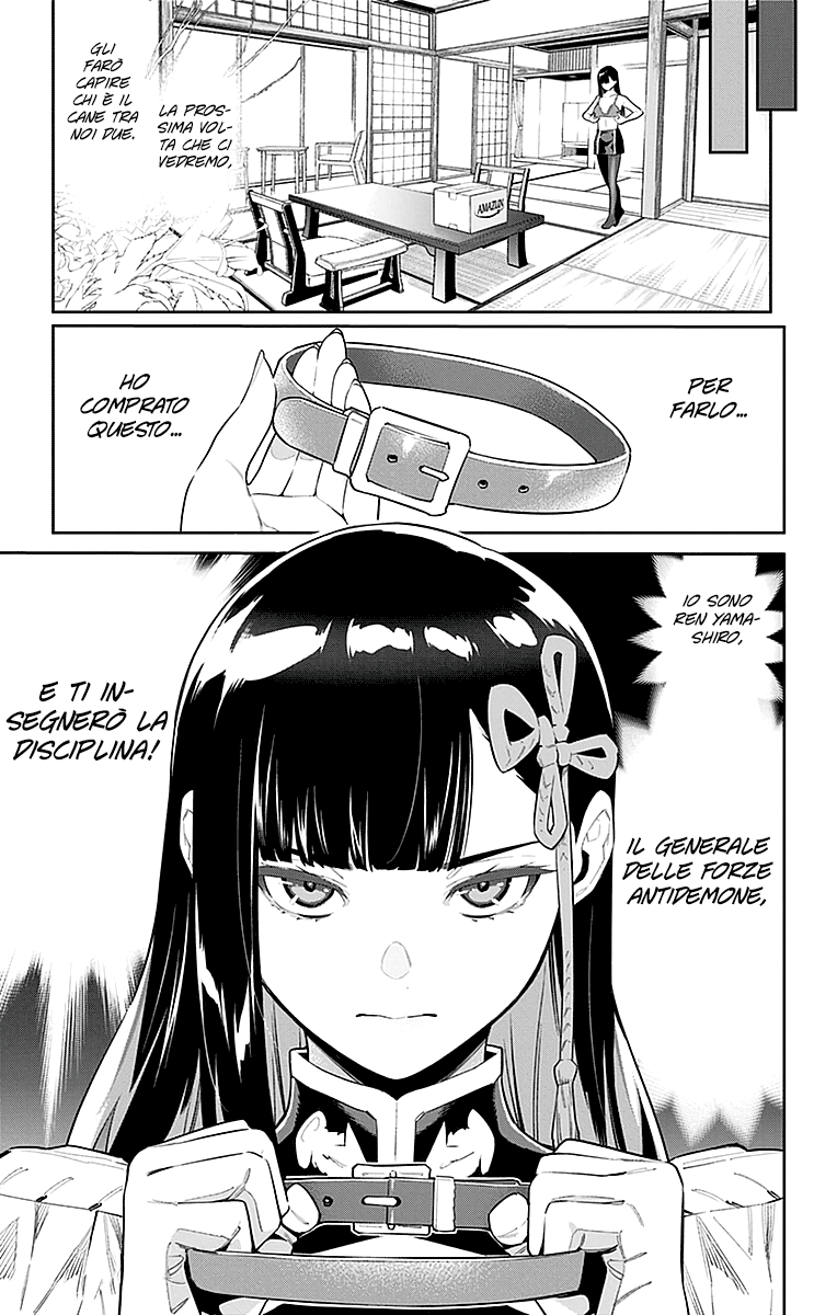 Read Mato Seihei no Slave Manga Online