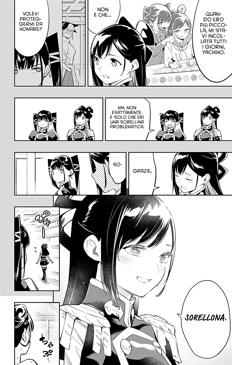 Read Mato Seihei no Slave Manga Online