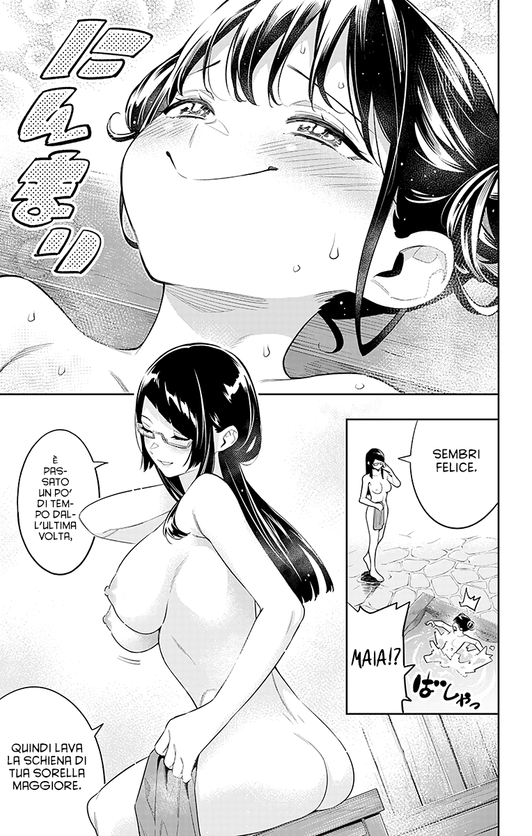 Read Mato Seihei no Slave Manga Online