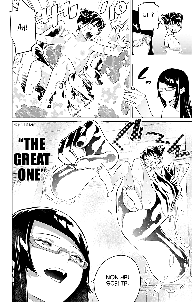 Read Mato Seihei no Slave Manga Online