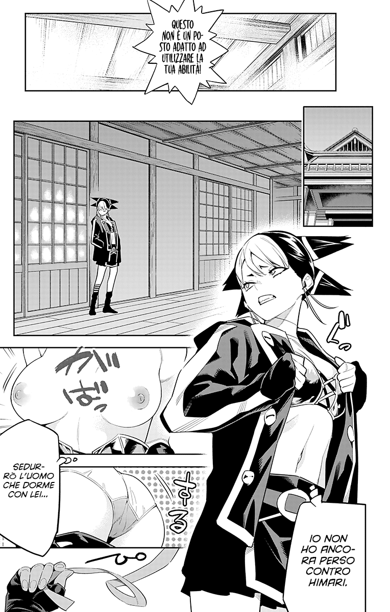 Read Mato Seihei no Slave Manga Online