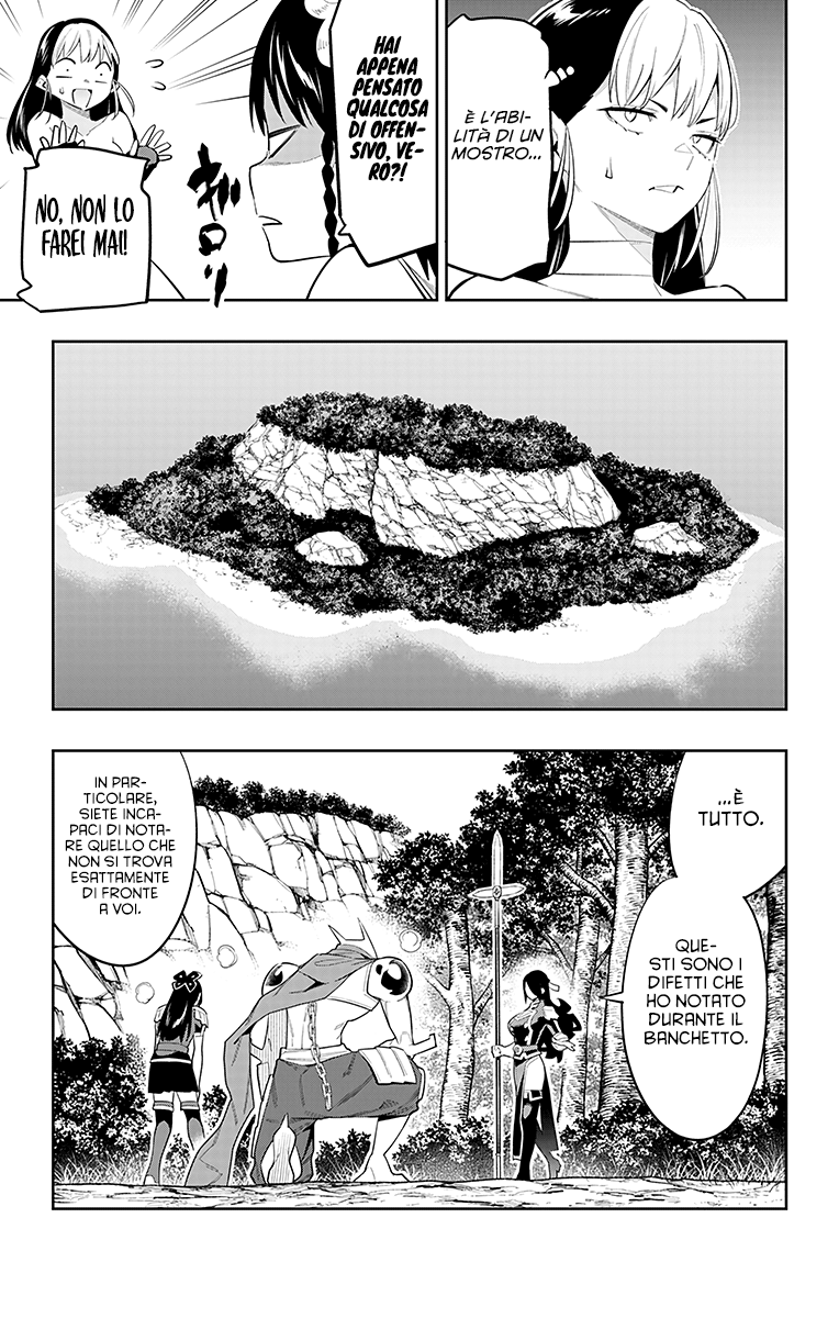 Read Mato Seihei no Slave Manga Online