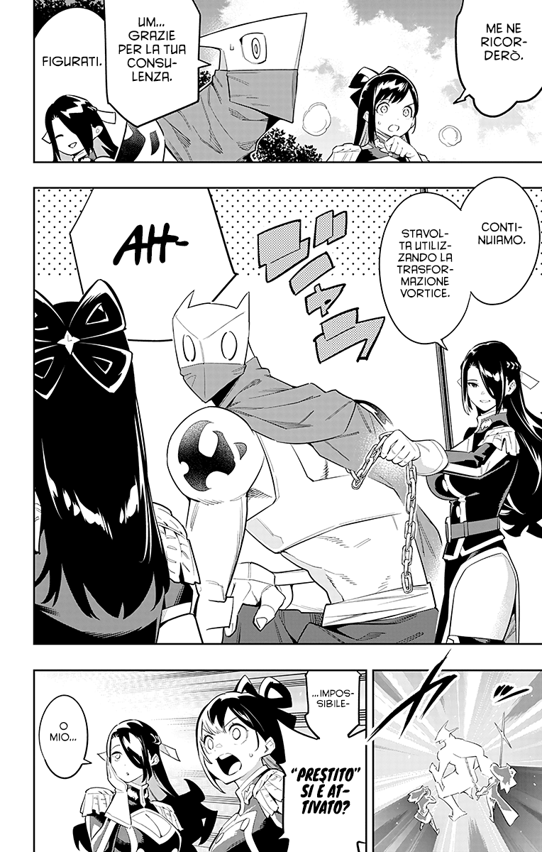 Read Mato Seihei no Slave Manga Online