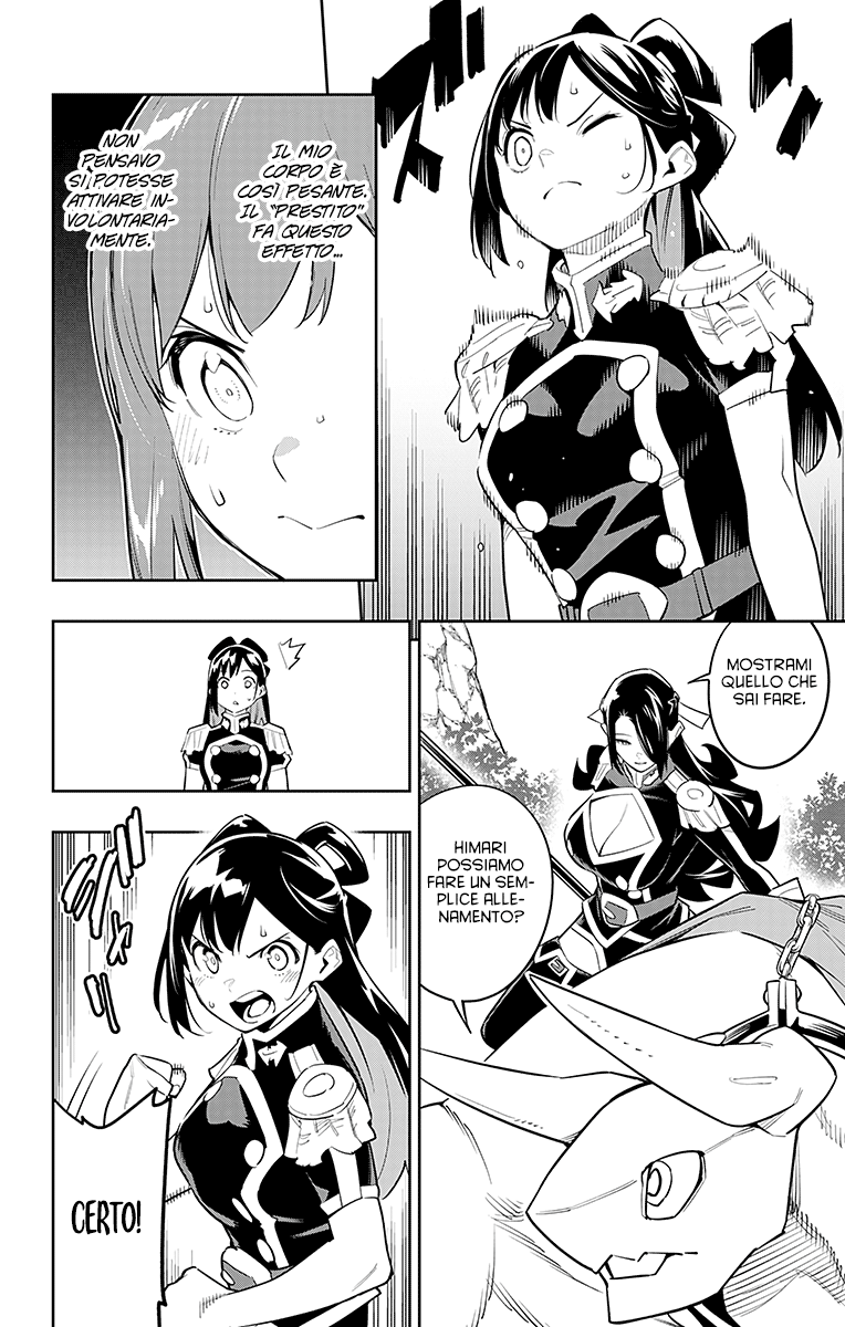 Read Mato Seihei no Slave Manga Online