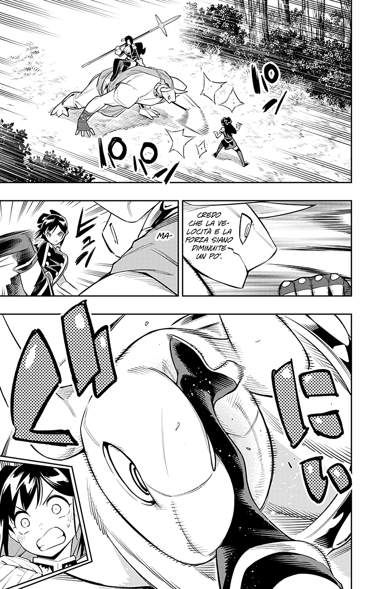 Read Mato Seihei no Slave Manga Online