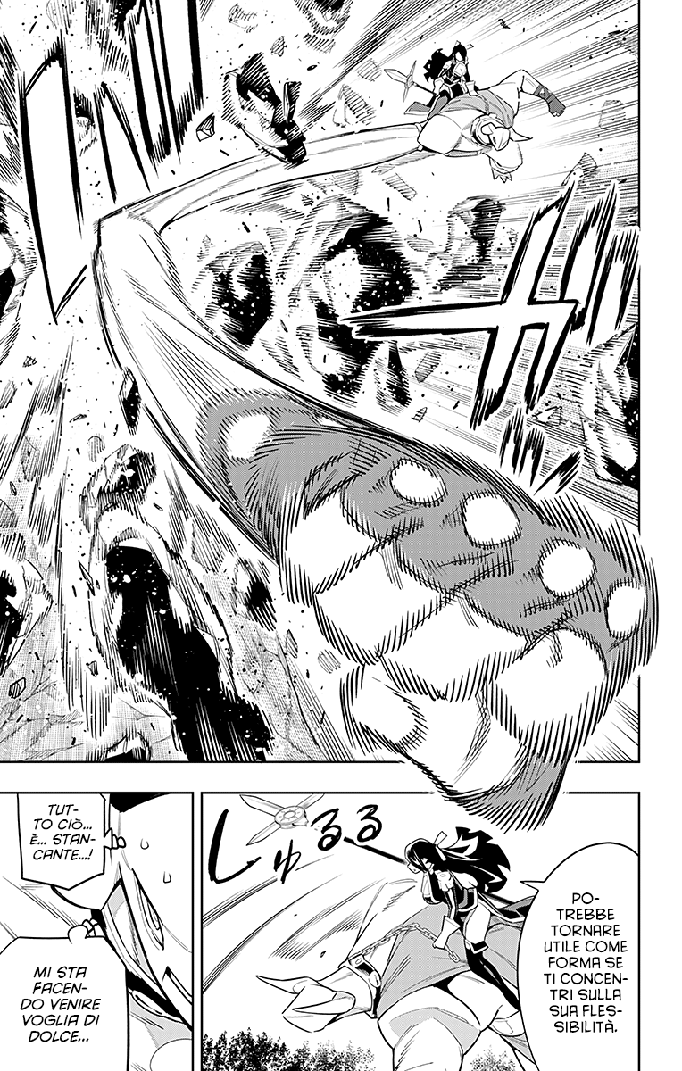 Read Mato Seihei no Slave Manga Online