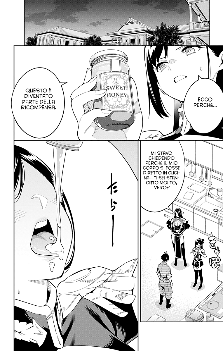 Read Mato Seihei no Slave Manga Online