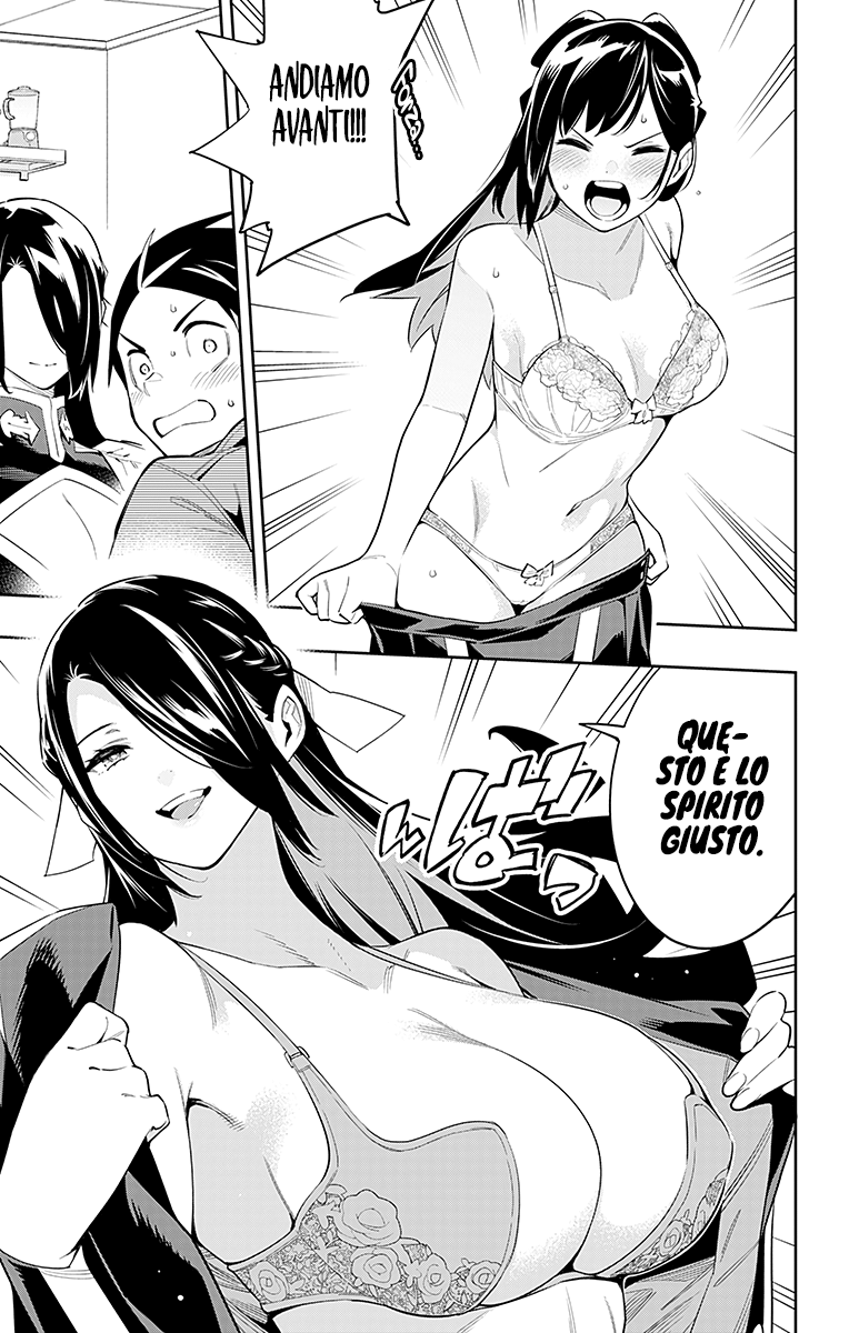 Read Mato Seihei no Slave Manga Online
