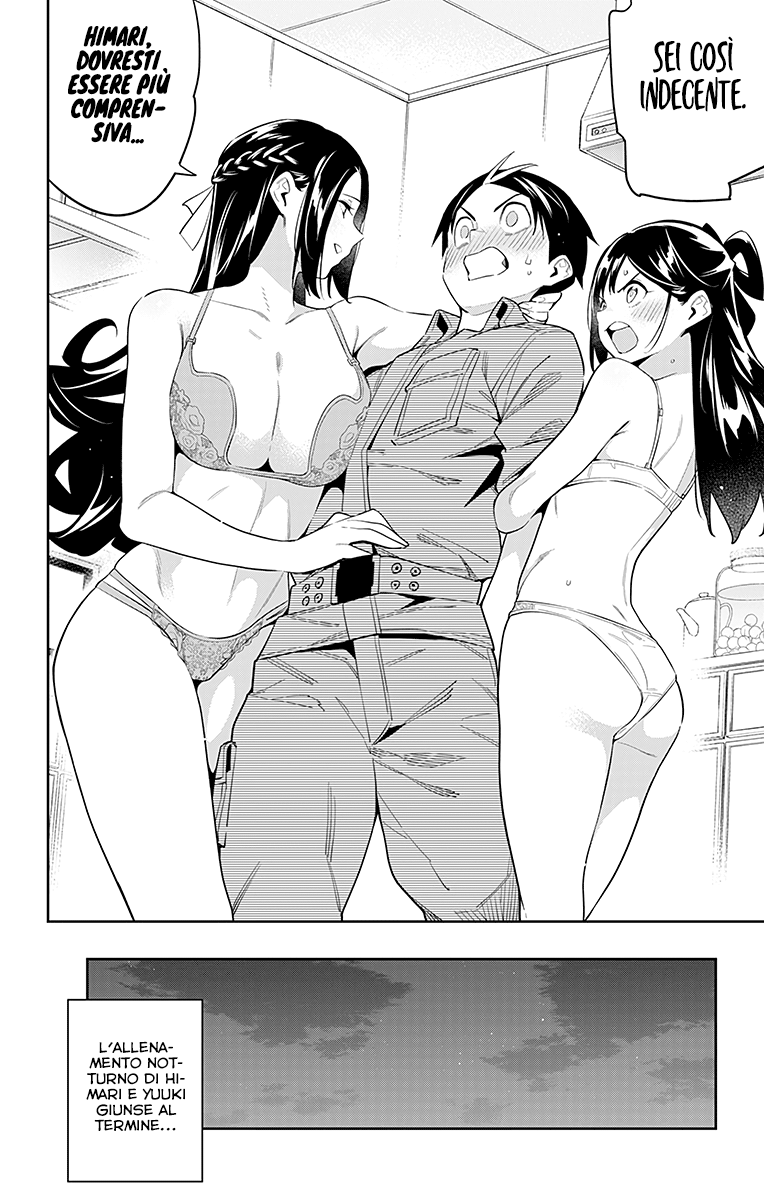 Read Mato Seihei no Slave Manga Online