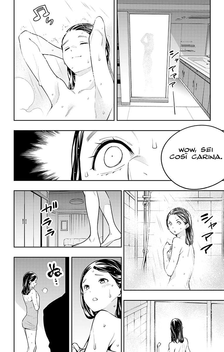 Read Mato Seihei no Slave Manga Online