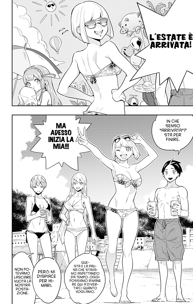 Read Mato Seihei no Slave Manga Online