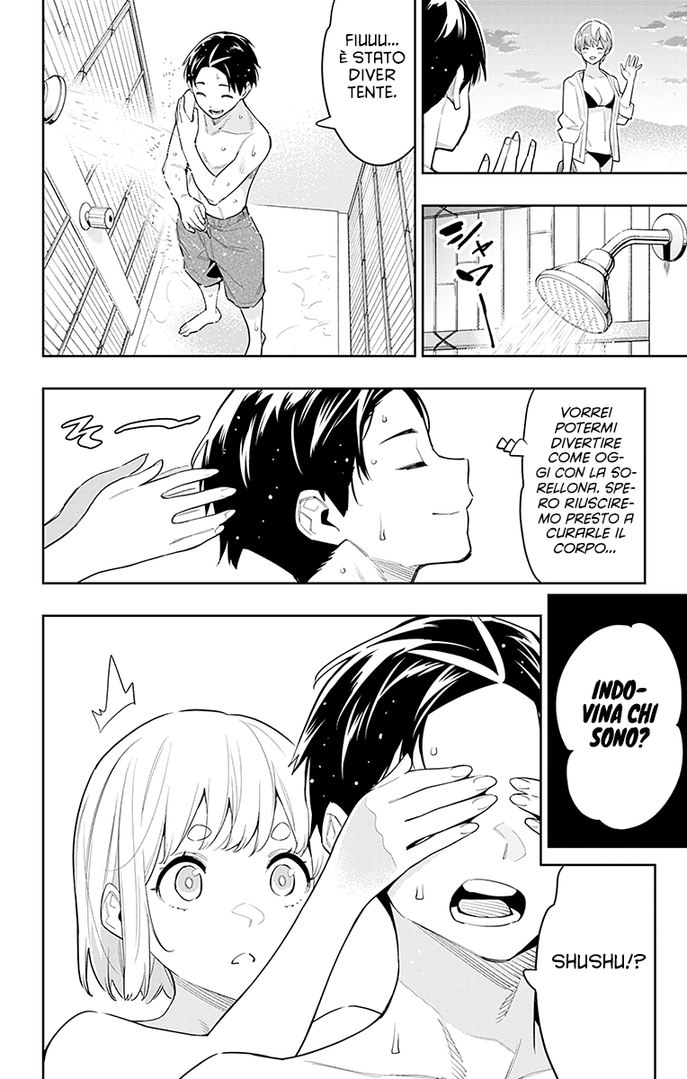 Read Mato Seihei no Slave Manga Online