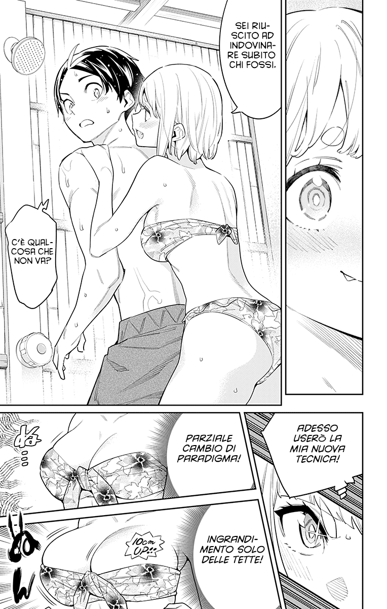 Read Mato Seihei no Slave Manga Online