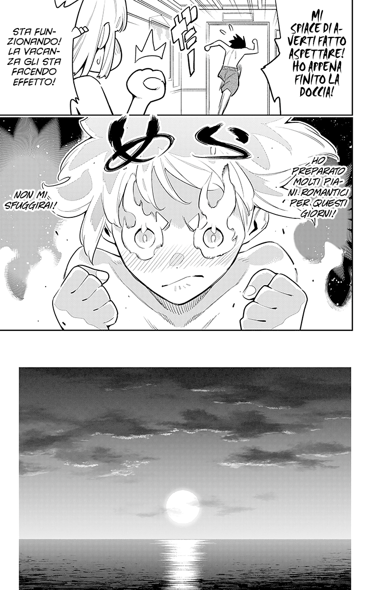 Read Mato Seihei no Slave Manga Online