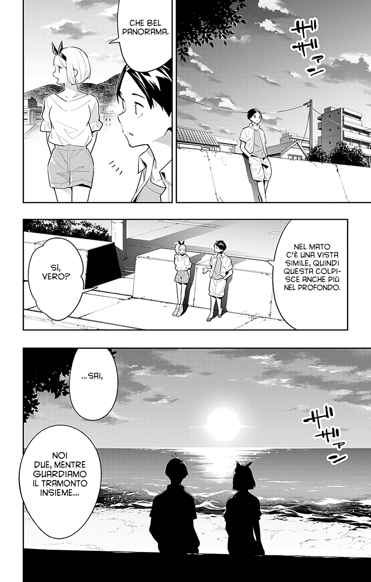 Read Mato Seihei no Slave Manga Online