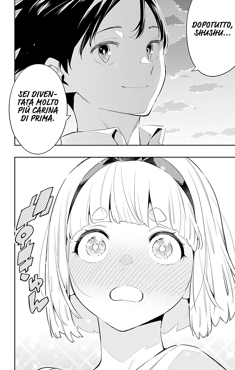 Read Mato Seihei no Slave Manga Online