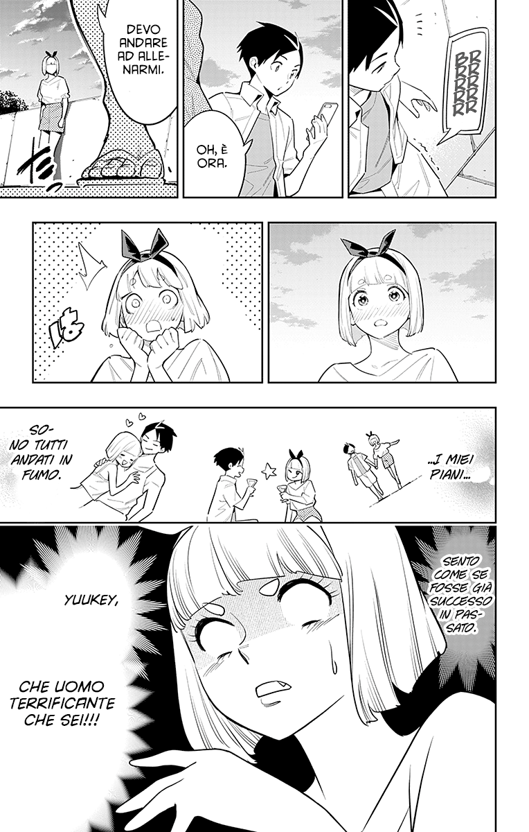 Read Mato Seihei no Slave Manga Online