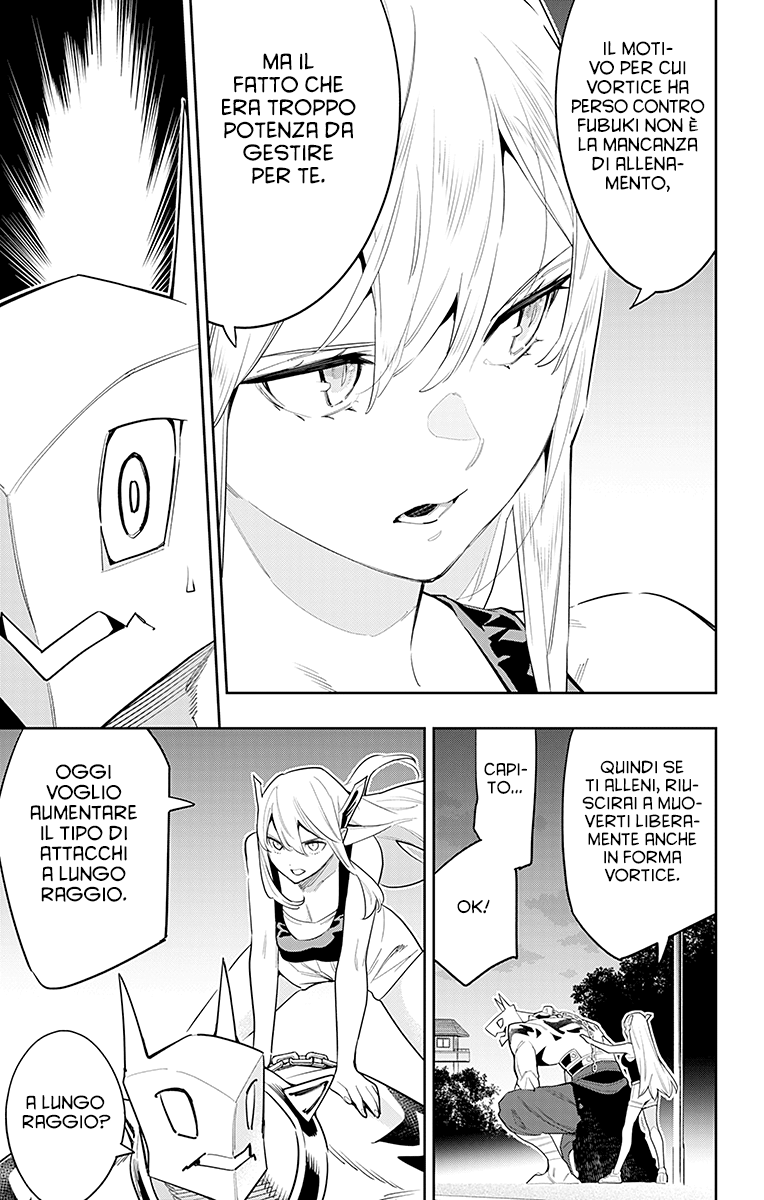 Read Mato Seihei no Slave Manga Online