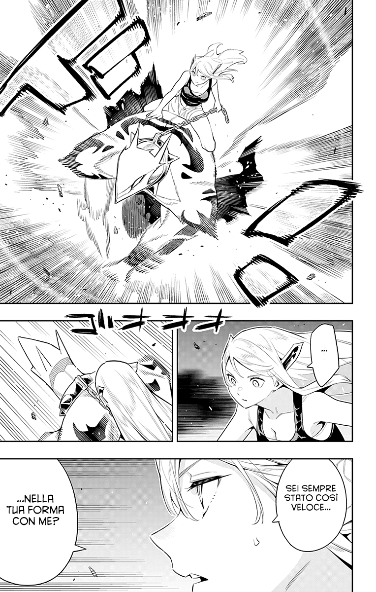 Read Mato Seihei no Slave Manga Online
