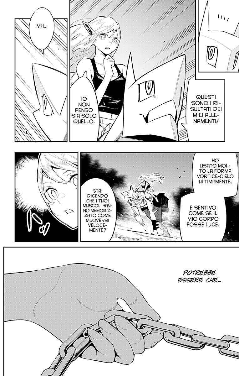 Read Mato Seihei no Slave Manga Online
