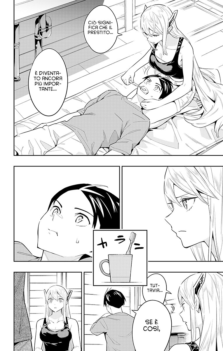 Read Mato Seihei no Slave Manga Online