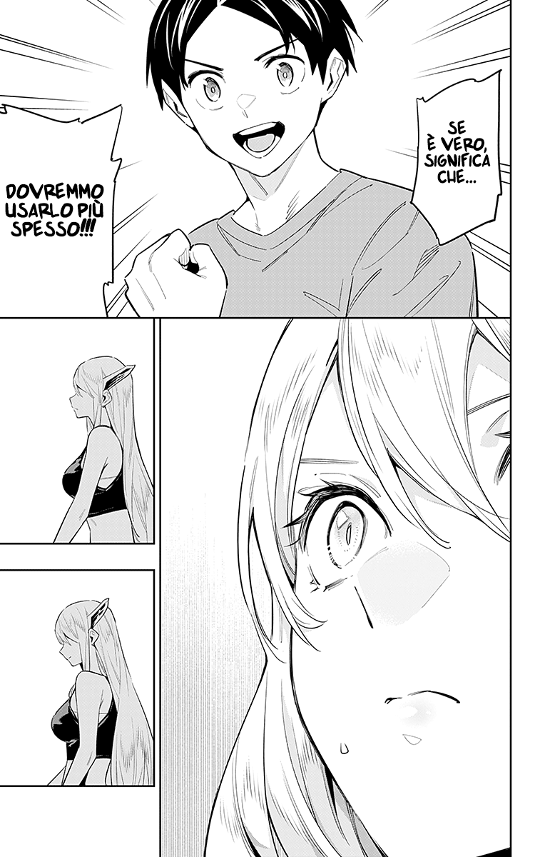 Read Mato Seihei no Slave Manga Online
